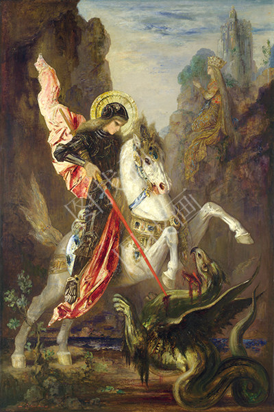 Saint George and the Dragon